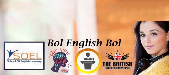 ENGLISH SPEAKING LEVEL-1